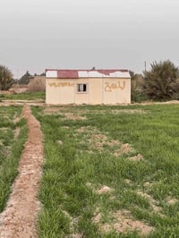 كرفان للبيع التفاصيل 07830329906