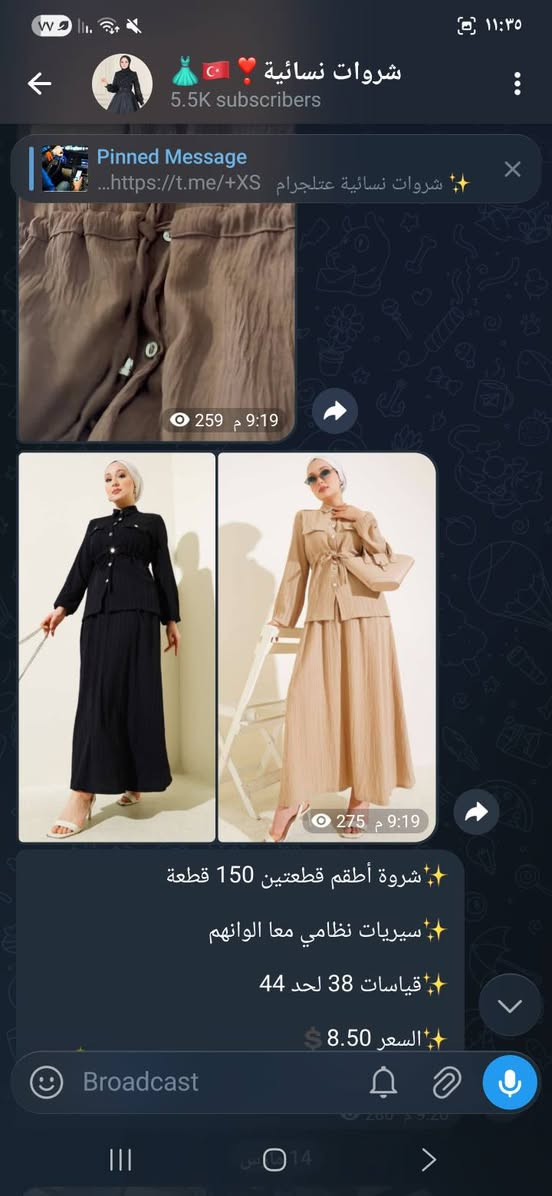 ✨️ شروات نسائية عتلجرام 
 https://t.me/+XS39drRC2kc3MWVk
شروات نسائي على كروب وتس اب👇👇
https://chat.whatsapp.com/Dc1aa6DXSMt5p0D5IXjeJb


**إذا كنت صاحب هذا الإعلان وتريد حذفه لأي سبب، رجاءا أرسل رسالة إلى الدعم الفني**