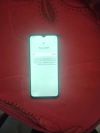 هونر إكس ٦اي • ١٢٨ • الشرطه الخامسة