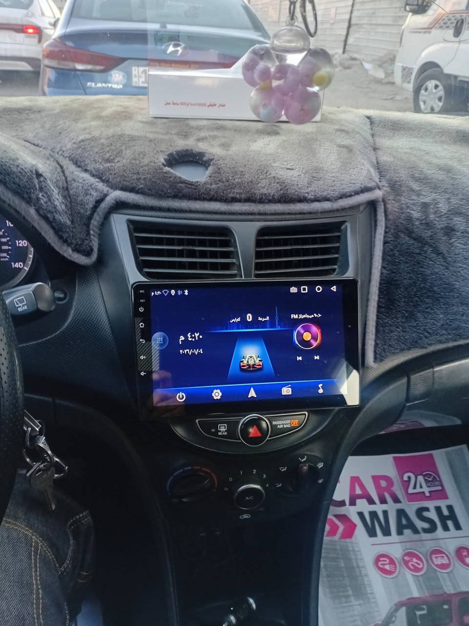 السلام عليكم أكسنت للبيع وارد كوري مكينة ١٦٠٠جي تي بيها باب وجاملغ بدون اي شي في الداخل موديل ١٦ السعر  ٨٨$العنوان الشعب بوب الشام الإتصال  ***********
