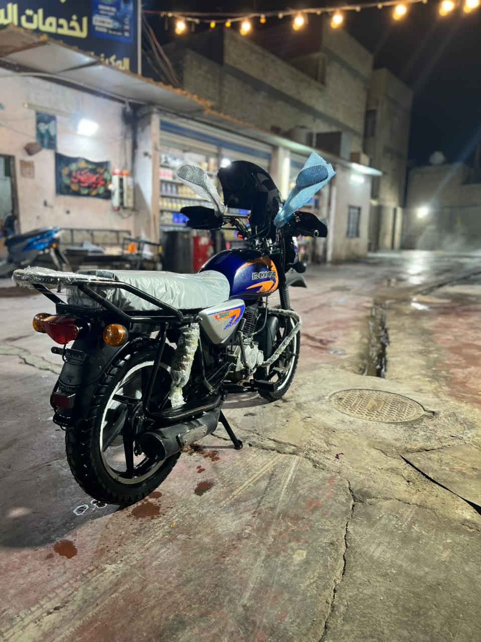 سلام عليكم بوكسر 2022 دراجة جاهزة أوراق كاملة سبعة
مكفولة كفالة عامة سعر 1350 وبيها مجال حك جية مكان حي اور ***********👋
