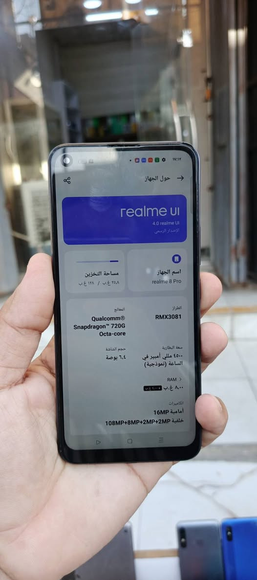 ريلمي 8 برو ذاكره 128/8 مبدل شاشه اصليه 75
هونرx8a ذاكره 128 عشوائيه 6 بي شخط بسيط 90
ريلمي 7 ذاكره 128/8 ببجي 60فريم سعره 75
يوجد توصيل ***********
