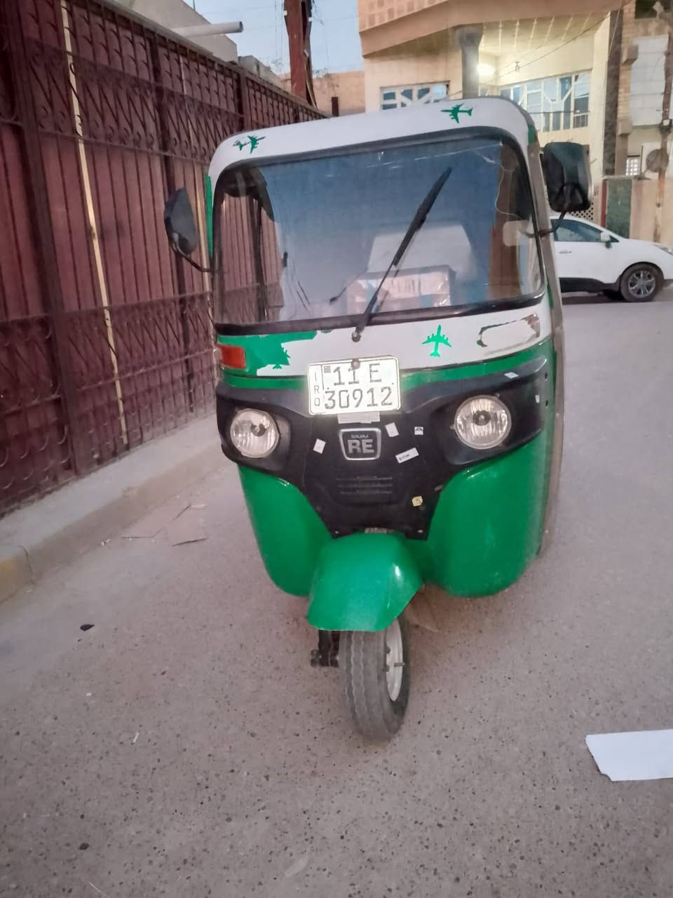 سلام عليكم تكتك البيع خضره  رقم سنويه واحد 20 شهر 11 سعر 7ربع بيها مجال مكان بغداد العبيدي رقم هاتف ***********
