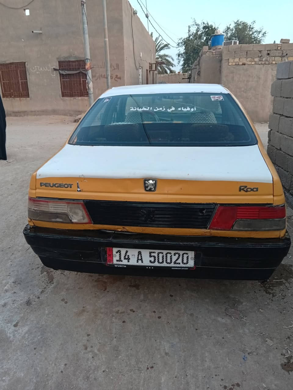 بيجو روى 2010 مكينه وكير وكهربائيات كلها شغاله تخم تاير السنويه لل2030 مصفره هيئه وغرامه راعيها موجود  تحويل ثاني يوم السعر 24 وبيها مجال قليل
***********
