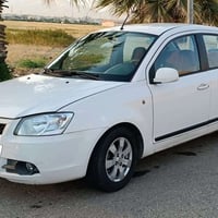 پرۆتۆن ٢٠١١ سەنەوی و  ڕەقەمی تازەیە تا ٢٠٣٠  گێڕ و مەکینە بەشەرت  تایە...