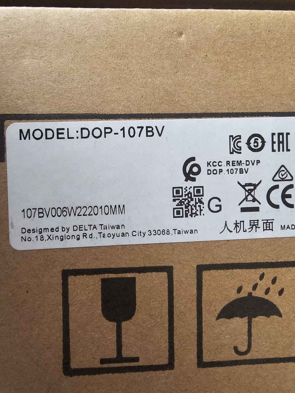 شاشه بهل شكل جديد اعلا سعر ابيعه وبلعافيه


**إذا كنت صاحب هذا الإعلان وتريد حذفه لأي سبب، رجاءا أرسل رسالة إلى الدعم الفني**