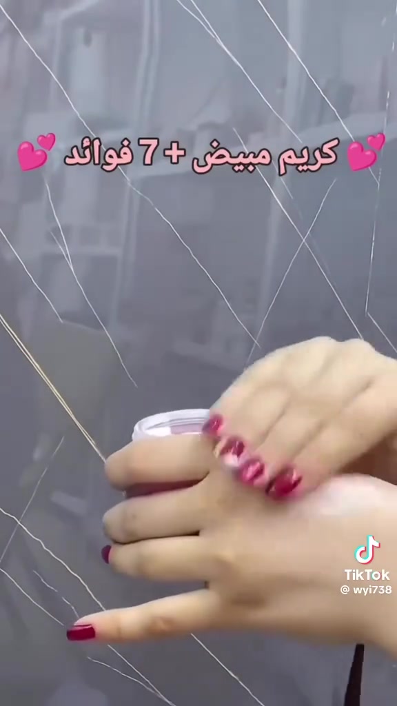 كريم بايو اكوا V7 

• تبييض فوري ودائم: يمنحكِ بياضاً طبيعياً يدوم طويلاً. 

• تغذية عميقة: غني بالفيتامينات والكولاجين والزيوت الأساسية لصحة بشرتك. 

• علاج متكامل: يساعد في التخلص من الكلف، النمش، والبقع السوداء. 

• توحيد لون البشرة: يعالج التصبغات ويصفي البشرة من آثار الحبوب. 

للحجز مراسلة الصفحة 

يوجد خدمة توصيل لجميع المحافظات العراقية 🇮🇶

#اكسبلور #متابعين #مشاهدات #لايكات #كريم_بايو_اكوا #كلف #تصبغات #نمش #اثار_حبوب #explore


**إذا كنت صاحب هذا الإعلان وتريد حذفه لأي سبب، رجاءا أرسل رسالة إلى الدعم الفني**