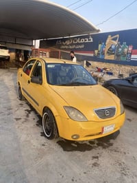 2016 نضيفه و حلوه بكاني بغداد الدورة 07739614986