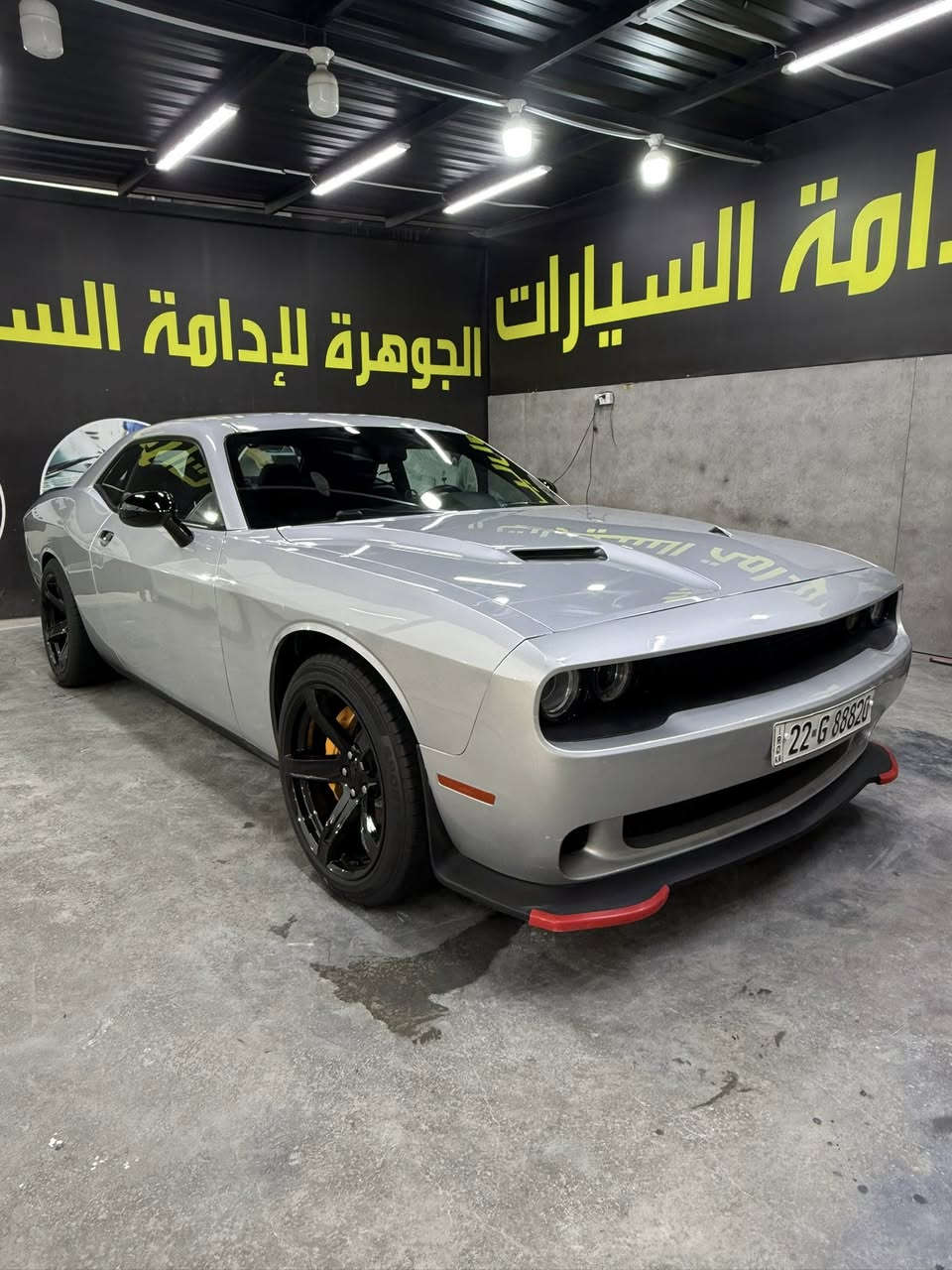 سلام عليكم جالنجر مديل 2022 ماشيه 45 مايل رقم اربيل بسمي هزه جديده تخم تاير جديد موصفات sxt معروفه كشن كهرباء كشنات اماميه حضن كشنات كهرباء سستم صوت الباين كامره دواره تشغل عن بعد عليه بوليش ونانو  سياره جديده صور سونار بل منشور مكاني نجف *********** صور حادث بلمنشور
