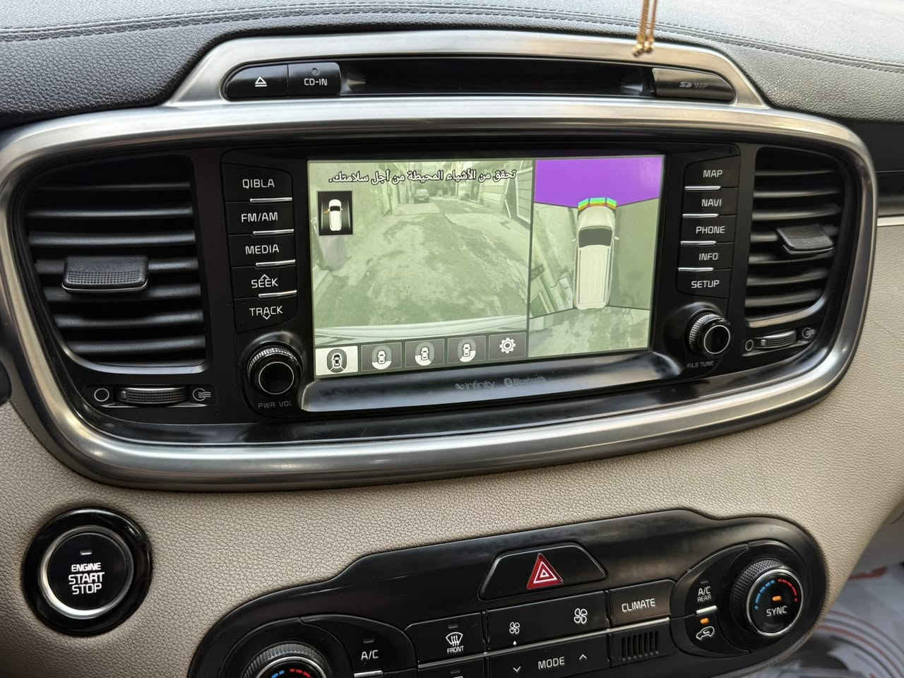 سورينتو خليجي وارد كويتي السياره اعلى فئه بالسورنتو تجي فول الفول معروف بالمواصفات الكويتي ١٩٨٠٠وبيها مجال شي قليل السياره موديل ١٥ سنويه باسمي تحويل مباشر رقم بغداد مكانها بغداد الدوره *********** واتساب موجود
