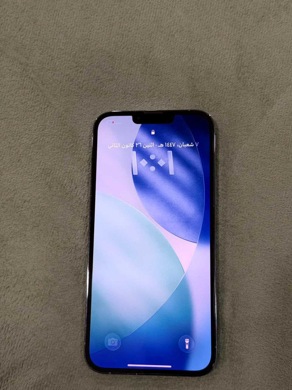 سلام عليكم ايفون ١٣ برو ماكس بحري جهاز نظيف زلغ مابي مكفول من التصليح او الصيانه بطاريته ٧٩ بلاديه ممفتوحه الجهاز ع ايدي ماستر كارتونه موجوده وشاحنه مكاني حي اور ٦٠٠سعره ٧٠٠ بي مجال لشراي ***********

