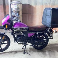 دايوان جبلي • مديل ٢٣ • بغداد