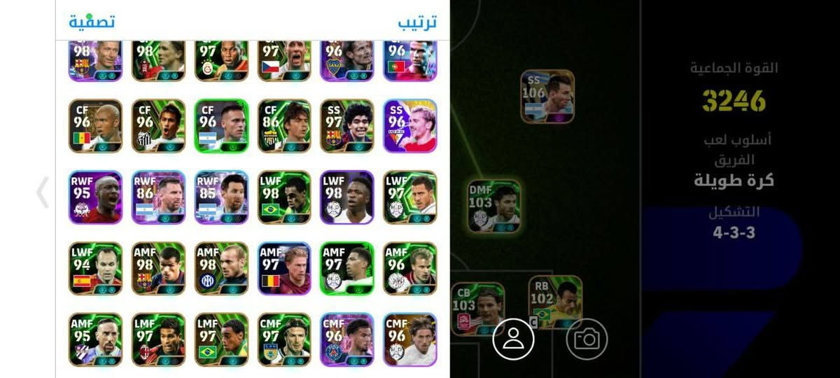 حساب بيس شخضي ربط كونامي يتغير حساب مفول شوقت عيونك اذا تحب هيج نوع من حسابات خاص مفتوح للشراي فقط 🔒


**إذا كنت صاحب هذا الإعلان وتريد حذفه لأي سبب، رجاءا أرسل رسالة إلى الدعم الفني**