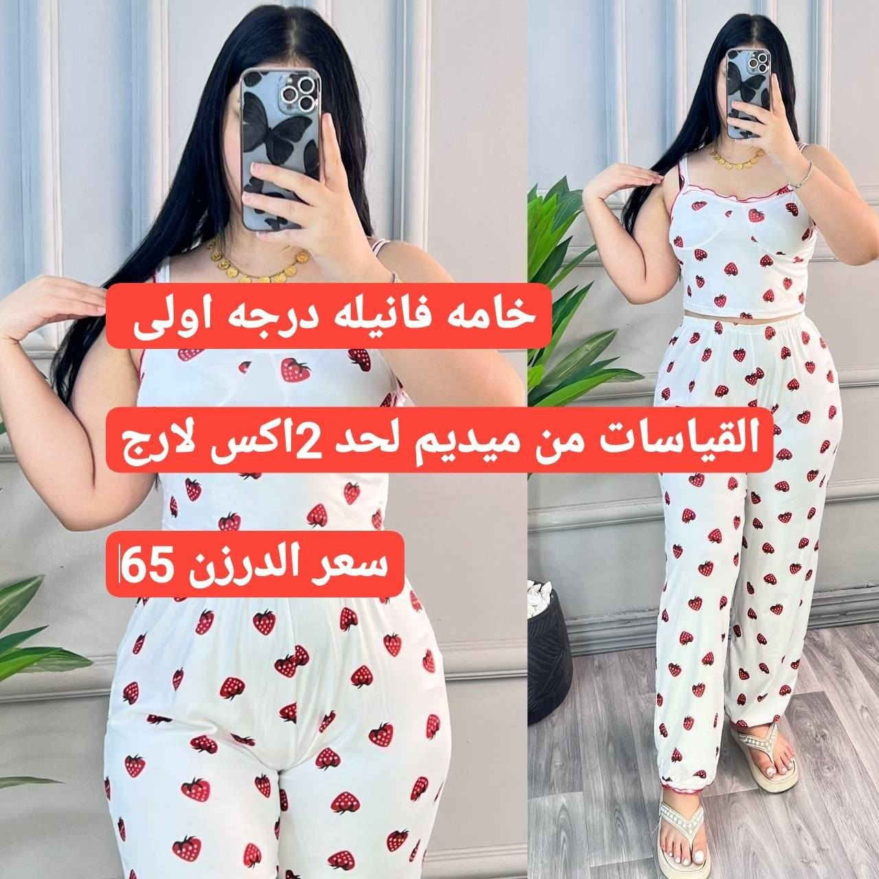 https://t.me/fghhjmmmn
قناة تلكرام


**إذا كنت صاحب هذا الإعلان وتريد حذفه لأي سبب، رجاءا أرسل رسالة إلى الدعم الفني**