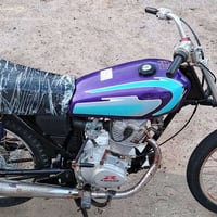 رابيدو • ادوات • القرنة