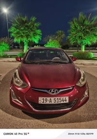 النتره • ٢٠١٦ • بكربلاء