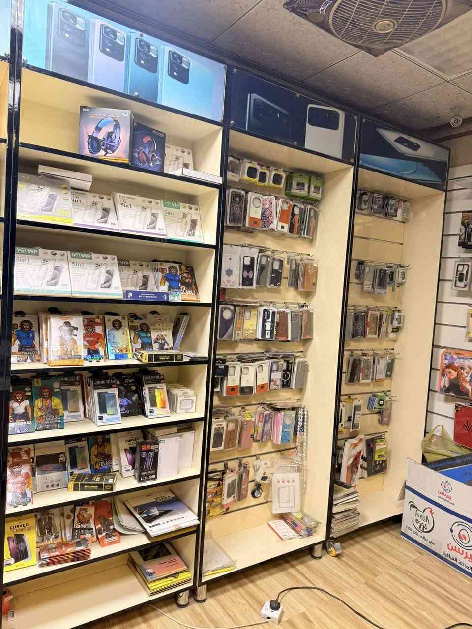 السلام وعليكم
فاترينات عدد 5 
فاترينات ميز عدد 3 للبيع 
مكان العبيدي قرب جامع العلوي 
للاستفسار  اتصال على رقم ***********
