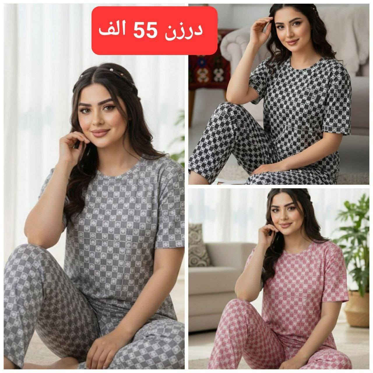 ارخص موديلات  يمنه وبس

للحجز 

https://t.me/xfhbfo


**إذا كنت صاحب هذا الإعلان وتريد حذفه لأي سبب، رجاءا أرسل رسالة إلى الدعم الفني**