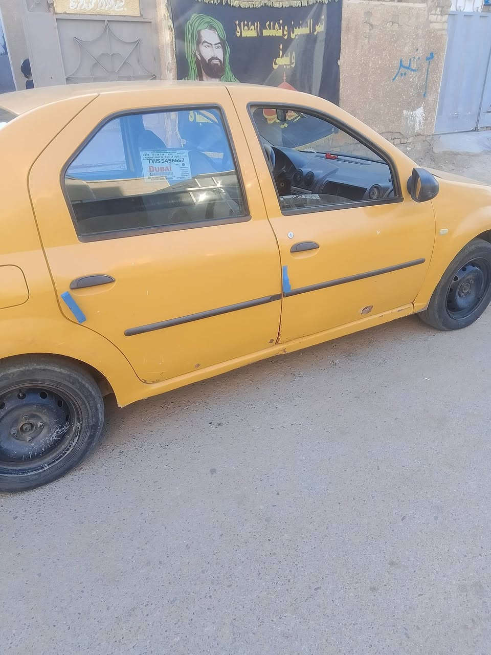 سلام وعليكم رينو لبيع محرك وكير كولا1600نقص بس كمبريسر وجبنه مال كير ذب دهن


**إذا كنت صاحب هذا الإعلان وتريد حذفه لأي سبب، رجاءا أرسل رسالة إلى الدعم الفني**