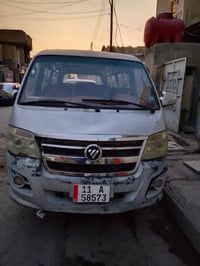 فتون موديل 11 بيع مكان بغداد سعر 50$07709628821