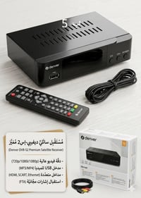 للبيع • لايك • تعليق