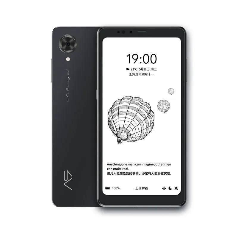 Hisense A9 E-Ink Smartphone for sale – NEW (6GB / 128GB) (Inbox me before it's sold)

Main features:
• 6.1" E-Ink Carta display (paper-like, eye-friendly)
• Snapdragon 662 processor
• 6GB RAM / 128GB storage
• 4000mAh battery
• 13MP rear camera + 5MP front camera
• Android 11
• Dual SIM + microSD support
• Perfect for reading, WhatsApp, calls, browsing, and long battery life

📦 Condition: Open box - new
💰 Price: The real price is around $360 without shipping, I'm asking for $325 أربيل, العراق


**إذا كنت صاحب هذا الإعلان وتريد حذفه لأي سبب، رجاءا أرسل رسالة إلى الدعم الفني**