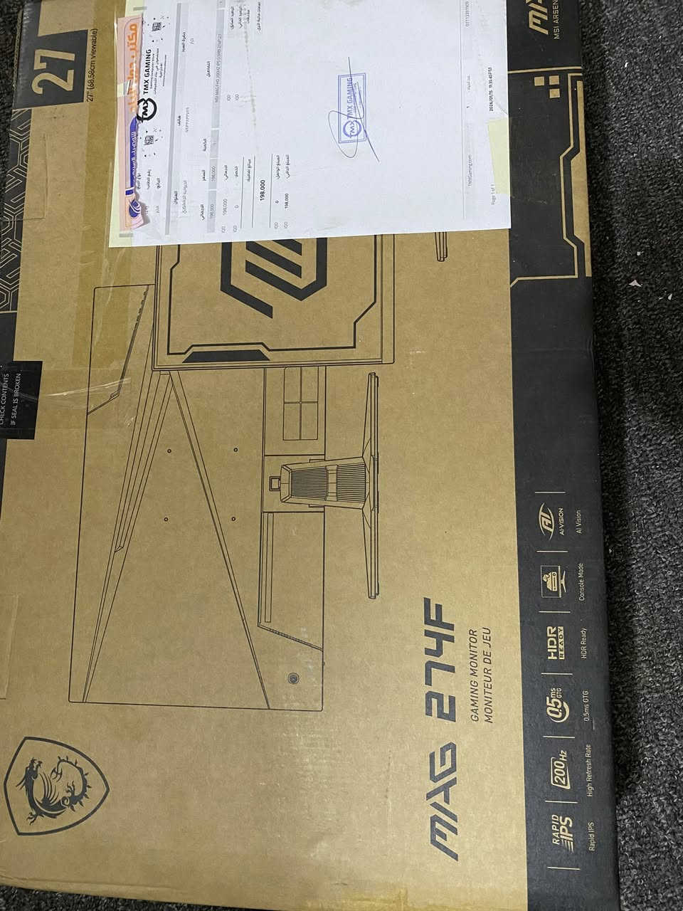 تفاصيل خاص


**إذا كنت صاحب هذا الإعلان وتريد حذفه لأي سبب، رجاءا أرسل رسالة إلى الدعم الفني**