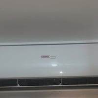 سبلت • جنرال كولد • طن ونص