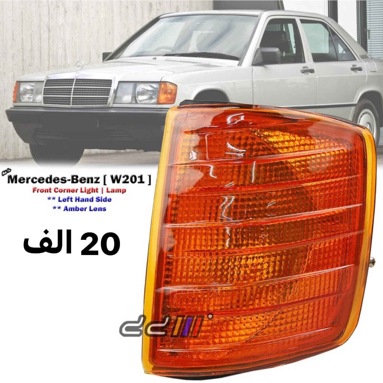 العنوان / محل ابو هشام
شيخ عمر الشارع الثالث
***********
للاستفسار راسل الصفحة
يوجد توصيل لجميع المحافظات
