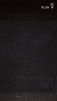 للبيع دراجه كلاسك نثيه دراجه حلوه ونضيفه الله شاهد بس جاي امشي بيه وطف...