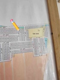 يوجد 100 متر بل ميات السعر  خاص  07822539626