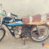 هوندا • بابل • جبله