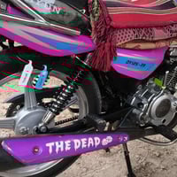 دراجة • موديل ٢٣