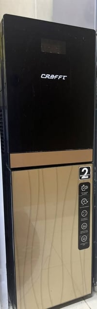 براد • جديد • شغال