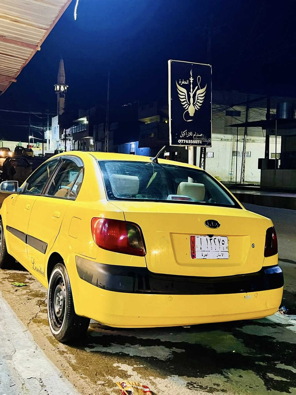 كيا ريو2008 صبغ جاملغ الكدام  رقم الانبار                       للستفسار ‭0770 811 2851‬
