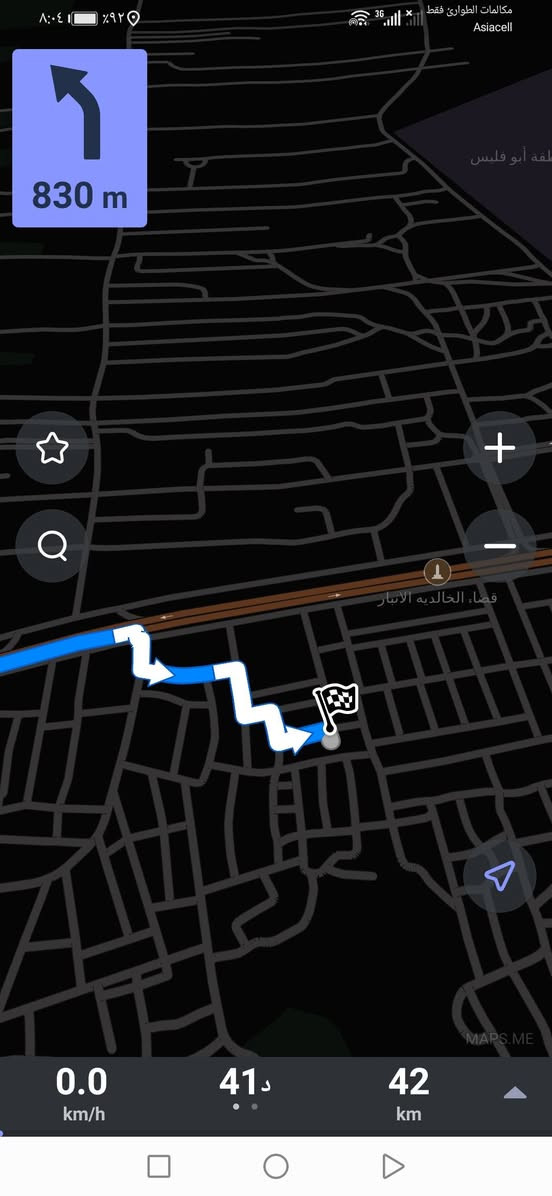 دار للبيع...
مساحة ٣٠٠ متر
 الخالدية حي المعلمين
قرب مستشفى الرشيد.
بناء حجر وسمنت حالة البناء جيدة
الدار مفوض للطابو ماشية معاملة مستلمين وصل طابو
يقع داخل منطقه سكنية متوفر جميع الخدمات
محتويات الدار إستقبال هول غرفتين نوم صالة كندور مطبخ وحمامات داخلية مع حمامات خارجية
_______________
السعر المطلوب ١٢٥ مليون
_______________
 للإستفسار أكثر الاتصال على الأرقام التالية
*********** واتساب
*********** واتساب
او مراسلة الصفحة في اي وقت نعتذر عن التأخير عن الرد في بعض الأحيان
نستقبل جميع العروض العقارية في مدينة الرمادي
ابو احمد
