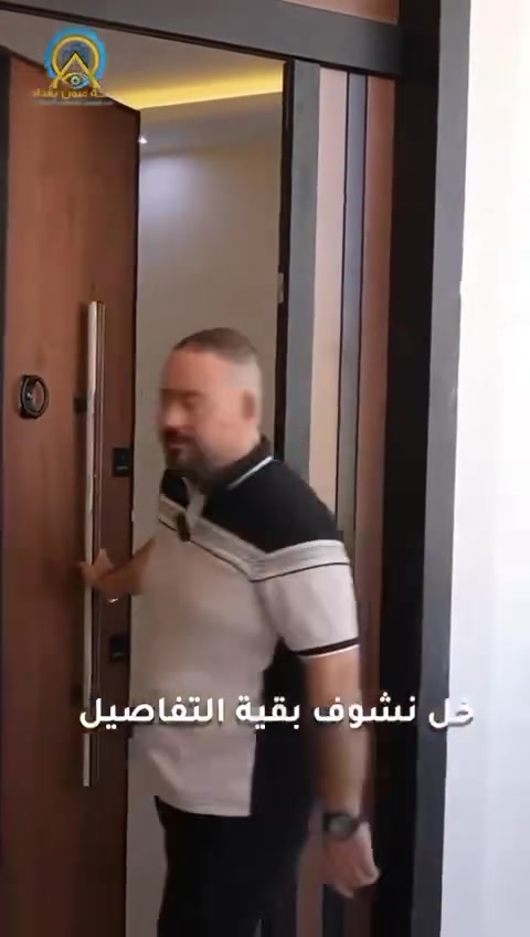 شقه للإيجار بغداد البياع / شهداء البياع المساحة 100م
بناء حديث (طابق ارضي ) غرفتين وصاله 
للاستفسار والتواصل واتساب ***********
