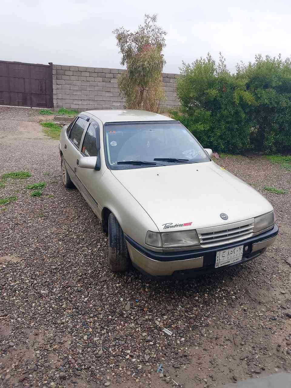 سلام وعليكم وبل فكتره حجم 18 محرك كير صدر جديد رقم نينوى لماني سنويه 29 كابون بيه صبغ عام سعر 37 به مجال


**إذا كنت صاحب هذا الإعلان وتريد حذفه لأي سبب، رجاءا أرسل رسالة إلى الدعم الفني**