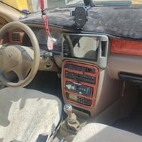 مكينة وقير • تبريد جديد • ٢٠١١