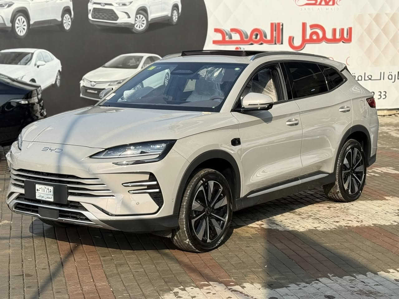 تهديكم شركه سهل المجد لتجاره السيارات الحديثه 
BYD song plus smoke
سونك بلاس اللون الاسمنتي 
العنوان ✍️ السيديه قبل دخول الخيزران 
للطلب والاستفسار الاتصال على قسم المبيعات
☎️***********☎️***********
☎️***********☎️***********
☎️*********** ☎️***********
