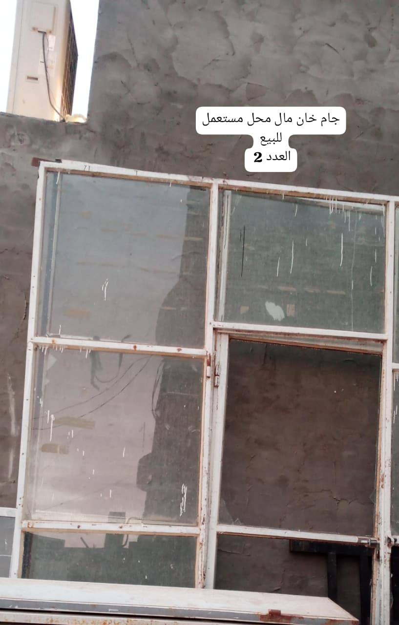 جام خان مال محل مستعمل للبيع العدد ٢ المكان المجر الكبير


**إذا كنت صاحب هذا الإعلان وتريد حذفه لأي سبب، رجاءا أرسل رسالة إلى الدعم الفني**