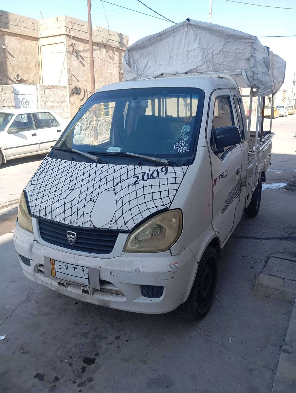 للبيع السعر ٢٢ ورقه رقم الهاتف ***********. ***********. مكاني كركوك
