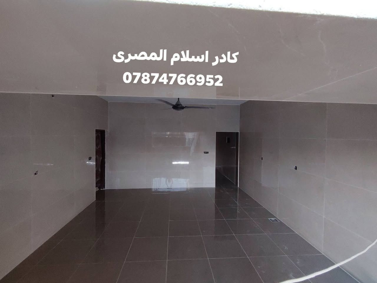 كادر سيراميك مصرى درجة اولى تسليم مهندس اجود متانه ب المواد والعمل ليزر  وقبان وشغل فول بحمدلله ***********
