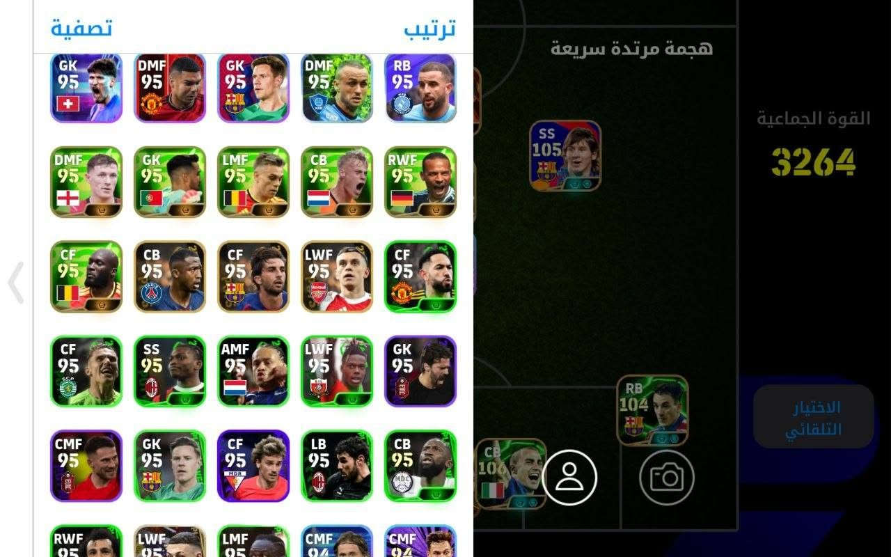 السعر ٧٥ ألف
المكان بغداد


**إذا كنت صاحب هذا الإعلان وتريد حذفه لأي سبب، رجاءا أرسل رسالة إلى الدعم الفني**