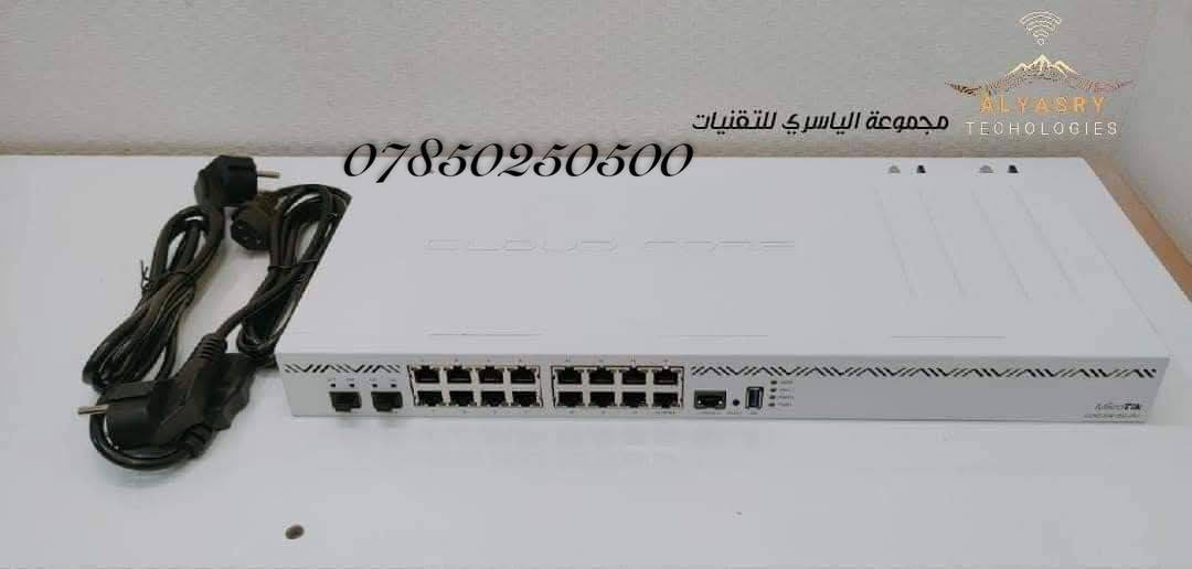 🎁هدية مع كل طلب 🎁🎁
انسب الاسعار 😍😍
🔆كلاود كور ccr 2004 من شركة مايكروتك  🔆
🛑بسعر...........640.000

🟡16 بورت من نوع  10/100/1000 (كيكا) .
🟡2 بورت من نوع +sfp (10 كيكا) .
🟡يحتوي على منفذ  usb .
🟡يثبت داخل الرام
يتحمل 2 گيكا ترفك

#للأستفسار_عن_الاسعار الخاصة بالوكلاء واصحاب الشركات وباقي التفاصيل الفنية 
من خلال الواتساب 
***********
🔵‏تابع قناة مجموعة الياسري للتقنيات في واتساب: https://whatsapp.com/channel/0029VaHbevKL7UVbXLvmbQ14
🔵قناة التلكرام

https://t.me/alyasry117
