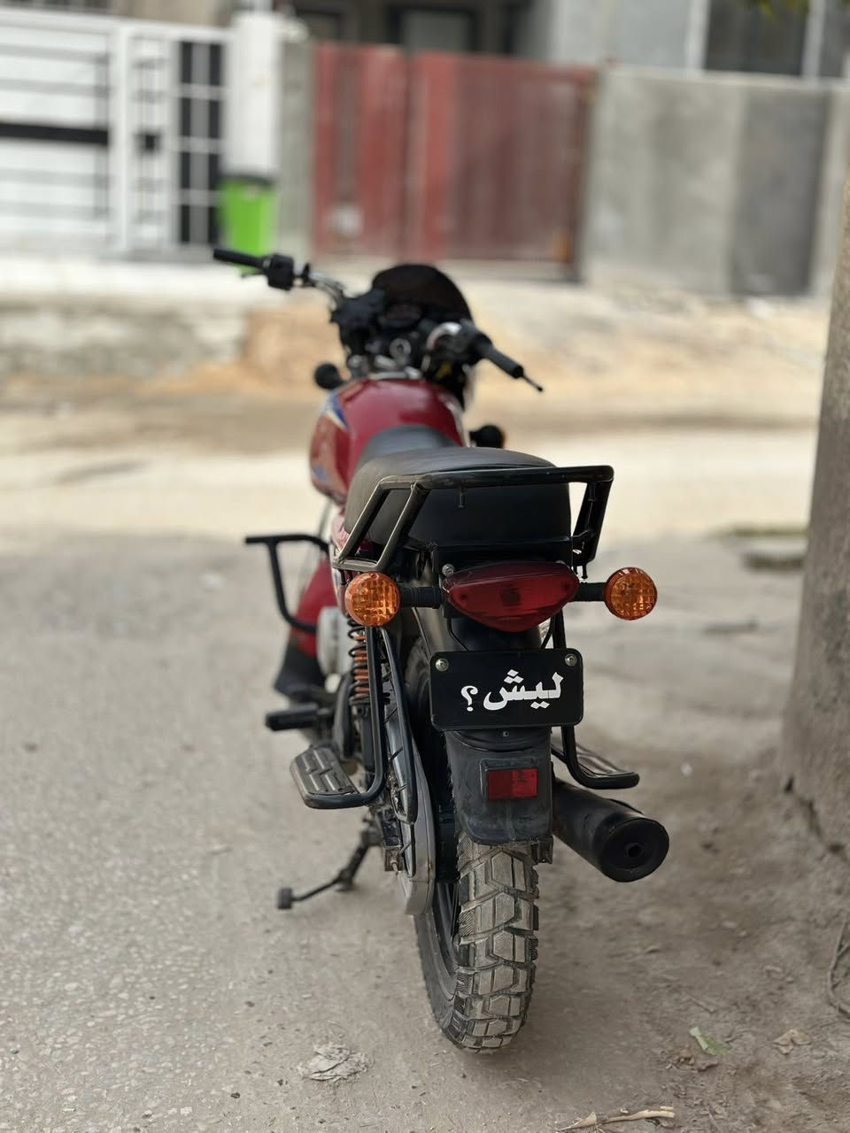 سلام عليكم 
بوكسر موديل ٢٠١٩ اوراق اصولي 
دراجه مابيه نقص فقط تخبر ممفتوحه ولا مره 
سعرها ٨٢٥ وبيها مجال بسيط 
مكاني بابل مركز 
***********
