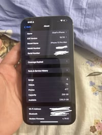 آيفون ١٣ برو ماكس • زيتوني • بطارية ٧٧