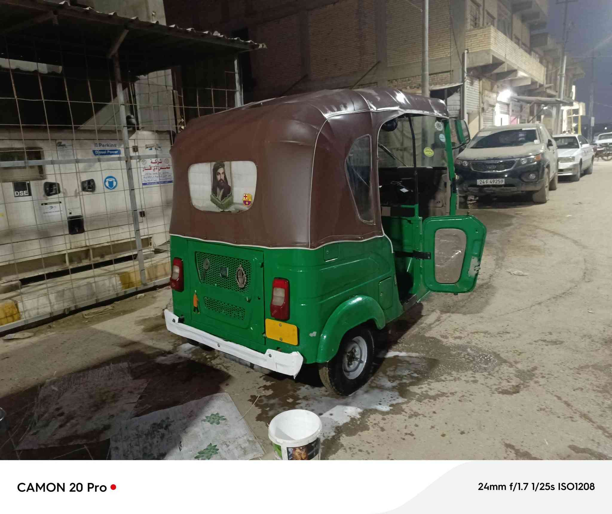 سلام عليكم تكتك البيع موديل 2021 مكينه مفتوحه رقم وسنويه العربانه الوره مرشوشه والغود مكفوله السعر6600 سته وستميه خاص ماكو موبايل ***********
