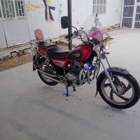 جونده • ٢٠١٦ • اوراق اصولي