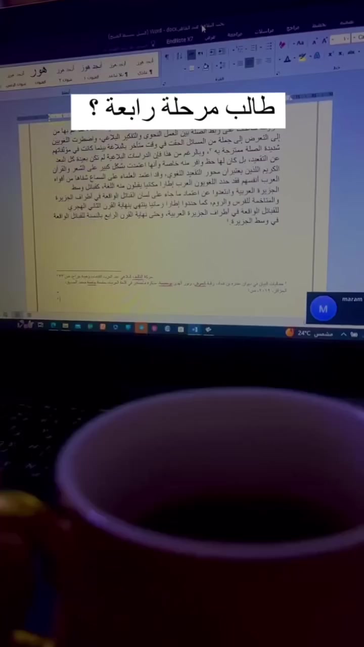 #تواصل ويانه والباقي علينه
***********
***********

بحوث تخرج وتقارير
